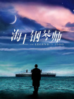 av免费中文字幕